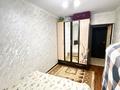 2-бөлмелі пәтер · 42 м² · 1/5 қабат, 12-шағынаудан 215б, бағасы: 17 млн ₸ в Шымкенте, Енбекшинский р-н — фото 7