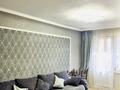 3-комнатная квартира · 63 м² · 2/4 этаж, мкр №11 — Шаляпина за 40 млн ₸ в Алматы, Ауэзовский р-н — фото 6