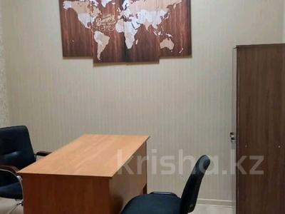 Свободное назначение, офисы • 14 м² за 99 900 〒 в Астане, Есильский р-н