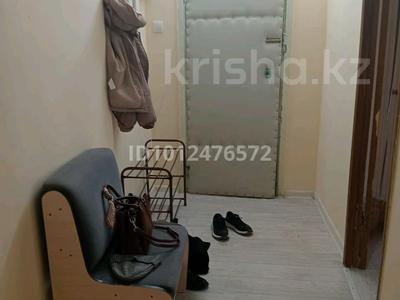 2-бөлмелі пәтер · 52 м² · 3/5 қабат, 3 мкр 50, бағасы: 100 000 ₸ в Жанатасе