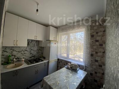 3-комнатная квартира · 60 м², Сатпаева 6 — Гидро за 20 млн 〒 в Таразе