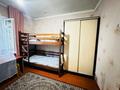Отдельный дом · 3 комнаты · 60 м² · 8 сот., 10 лет независимости за 25 млн ₸ в Каскелене — фото 12
