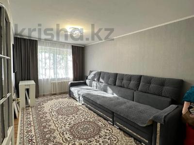 Продажа квартир в Костанайской обл.: 3-комнатная квартира · 67.5 м² · 1/5 этаж, Маяковского 108/1 за 25.5 млн 〒 3-комнатная квартира · 67.5 м² · 1/5 этаж, Маяковского 108/1 за 25.5 млн 〒 в Костанае