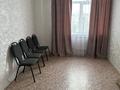 3-комнатная квартира · 82 м² · 3/7 этаж, Атшабар 17/2 за 32 млн ₸ в Таразе — фото 6
