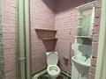 Еркін · 1515 м², бағасы: 820 млн ₸ в Алматы, Наурызбайский р-н — фото 2
