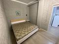 Еркін · 1515 м², бағасы: 820 млн ₸ в Алматы, Наурызбайский р-н — фото 3