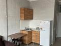 Еркін · 1515 м², бағасы: 820 млн ₸ в Алматы, Наурызбайский р-н — фото 8