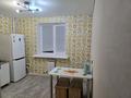 1-комнатная квартира · 44 м² · 1/5 этаж, 6 микрорайон 11 — Мечеть, супермаркет Казахстан за 12 000 ₸ в Риддере — фото 3