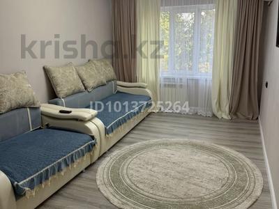 2-комнатная квартира · 51 м² · 2/5 этаж, 1 мкр за 20 000 ₸ в Конаеве