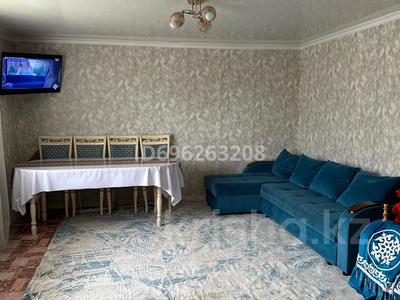 Жеке үй • 3 бөлмелер • 50 м² • 6 сот., Ерасыл 143 — Қордай батыр, бағасы: 19 млн 〒 в 