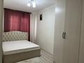 2-комнатная квартира · 60 м² · 5/9 этаж, мкр Нурсат 2, Аргынбекова 50 за 250 000 ₸ в Шымкенте, Каратауский р-н — фото 3