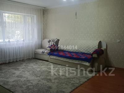 Пәтерлер в Акмолинской обл.: 3-бөлмелі пәтер · 59 м² · 1/4 қабат, Алтын казык — Республика Абая, бағасы: 17 млн 〒 3-бөлмелі пәтер · 59 м² · 1/4 қабат, Алтын казык — Республика Абая, бағасы: 17 млн 〒 в Косшы