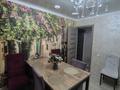 2-комнатная квартира · 65 м² · 1/4 этаж, Жансугурова 187 — Алматинское кольцо/Ракишева за 25 000 ₸ в Талдыкоргане — фото 13