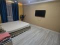 2-комнатная квартира · 65 м² · 1/4 этаж, Жансугурова 187 — Алматинское кольцо/Ракишева за 25 000 ₸ в Талдыкоргане — фото 17