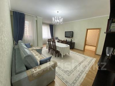 2-комнатная квартира, 85 м², 7/22 этаж, Нажимеденова 10 за 28 млн 〒 в Астане, Алматы р-н