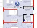 3-бөлмелі пәтер · 65 м² · 1/6 қабат, Бауыржана Момышулы 11/14а — Мкр Гажайып, бағасы: 48 млн ₸ в Алматы, Алатауский р-н
