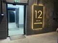 3-бөлмелі пәтер · 65 м² · 1/6 қабат, Бауыржана Момышулы 11/14а — Мкр Гажайып, бағасы: 48 млн ₸ в Алматы, Алатауский р-н — фото 16