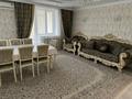 4-комнатная квартира · 152 м² · 3/5 этаж, мкр. Алтын орда, Молдагуловой 54 е 54 е за 63 млн ₸ в Актобе — фото 2