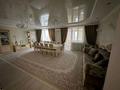 4-комнатная квартира · 152 м² · 3/5 этаж, мкр. Алтын орда, Молдагуловой 54 е 54 е за 63 млн ₸ в Актобе — фото 3