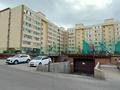 1-бөлмелі пәтер · 40 м² · 1/7 қабат, Аманжол Бөлекпаев 10, бағасы: 22.5 млн ₸ в Астане, Алматы р-н — фото 18