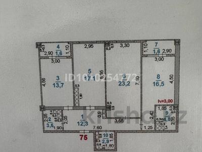 3-комнатная квартира · 96.1 м² · 2/9 этаж, мкр Нурсат, мкр. Нурсат 172Б — Назарбаева-Байтерекова за 55 млн ₸ в Шымкенте, Каратауский р-н