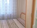 2-комнатная квартира, 45 м², 1/5 этаж посуточно, Ленина 30 — Байсеитовой за 8 000 〒 в Балхаше — фото 4
