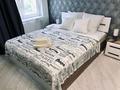1-бөлмелі пәтер · 45 м² · 8/15 қабат, Б. Момышулы 14 — Аманат, бағасы: 2 000 ₸ в Астане, Алматы р-н