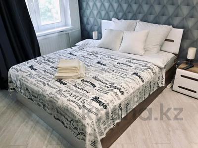 1-бөлмелі пәтер · 45 м² · 8/15 қабат, Б. Момышулы 14 — Аманат, бағасы: 2 000 ₸ в Астане, Алматы р-н