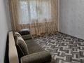 3-бөлмелі пәтер · 64 м² · 2/5 қабат, мкр Жулдыз-1, бағасы: 300 000 ₸ в Алматы, Турксибский р-н — фото 21