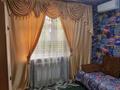 3-бөлмелі пәтер · 64 м² · 2/5 қабат, мкр Жулдыз-1, бағасы: 300 000 ₸ в Алматы, Турксибский р-н — фото 23