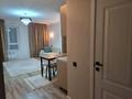 1-комнатная квартира · 35 м² · 11/12 этаж, мкр Алгабас 2 — Рыскулова Омарова за 230 000 ₸ в Алматы, Алатауский р-н — фото 12