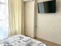 1-комнатная квартира · 30 м² · 7/16 этаж, Темирбаева 50 за 15 000 ₸ в Костанае — фото 3