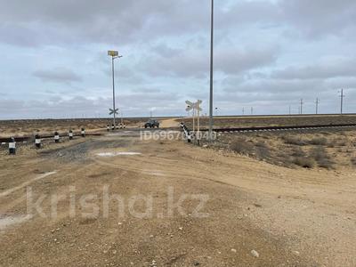 Участок · 40 га, Ерсай станция за 10 млн ₸ в Курыке