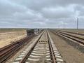 Участок · 40 га, Ерсай станция за 10 млн ₸ в Курыке — фото 2