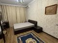 3-комнатная квартира · 100 м² · 2/18 этаж, Кожамкулова 269/154 — Шевченко за 520 000 ₸ в Алматы, Алмалинский р-н — фото 8