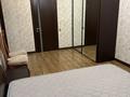 3-комнатная квартира · 100 м² · 2/18 этаж, Кожамкулова 269/154 — Шевченко за 520 000 ₸ в Алматы, Алмалинский р-н — фото 9