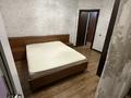 3-комнатная квартира · 100 м² · 2/18 этаж, Кожамкулова 269/154 — Шевченко за 520 000 ₸ в Алматы, Алмалинский р-н — фото 18