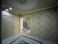 3-бөлмелі пәтер · 112.7 м² · 5/5 қабат, Думан-2 ш/а., бағасы: 57 млн ₸ в Алматы, Медеуский р-н — фото 12