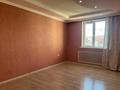 3-бөлмелі пәтер · 112.7 м² · 5/5 қабат, Думан-2 ш/а., бағасы: 57 млн ₸ в Алматы, Медеуский р-н — фото 17