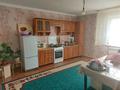 Отдельный дом · 9 комнат · 520 м² · 7 сот., КБИ 43 — Возле полигона за 38 млн ₸ в  — фото 17