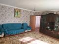 Отдельный дом · 9 комнат · 520 м² · 7 сот., КБИ 43 — Возле полигона за 38 млн ₸ в  — фото 18