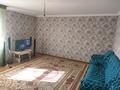 Отдельный дом · 9 комнат · 520 м² · 7 сот., КБИ 43 — Возле полигона за 38 млн ₸ в  — фото 19
