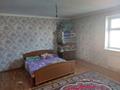Отдельный дом · 9 комнат · 520 м² · 7 сот., КБИ 43 — Возле полигона за 38 млн ₸ в  — фото 20