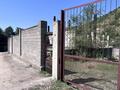 Участок · 21 сотка, Бостандыкский р-н за 370 млн ₸ в Алматы — фото 6