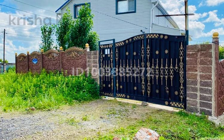 Дом · 5 комнат · 180 м², 1-й проезд Кошевого 29 за 80 000 〒 в Петропавловске — фото 2