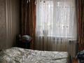 3-комнатная квартира, 58 м², 1/4 этаж, мкр №5 35 за 55 млн 〒 в Алматы, Ауэзовский р-н — фото 12