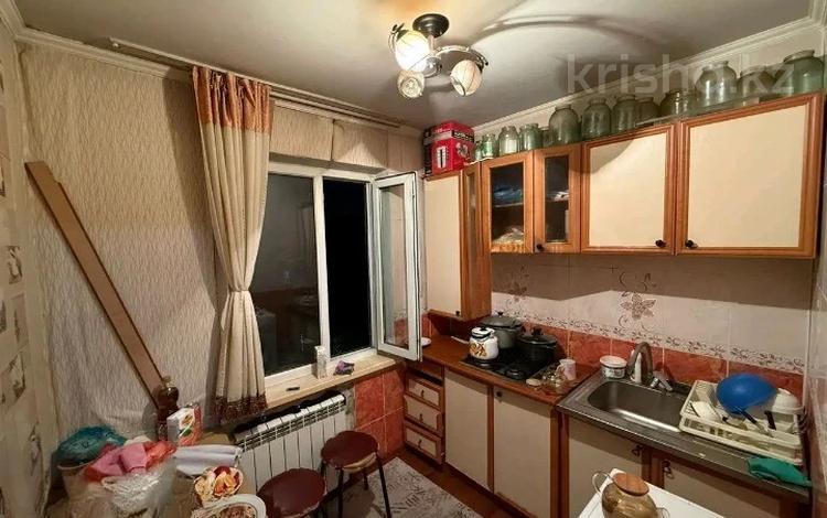 2-комнатная квартира · 45 м² · 5/5 этаж, Клочкова 18 за 31 млн ₸ в Алматы, Алмалинский р-н — фото 4