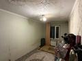 2-комнатная квартира · 45 м² · 5/5 этаж, Клочкова 18 за 31 млн ₸ в Алматы, Алмалинский р-н — фото 2