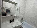 3-бөлмелі пәтер · 85.7 м² · 3/3 қабат, Шаталюка 36, бағасы: 28 млн ₸ в Сатпаев — фото 16
