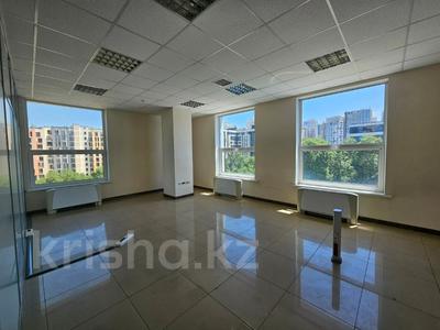 Офисы • 156 м² за ~ 2 млн 〒 в Алматы, Бостандыкский р-н